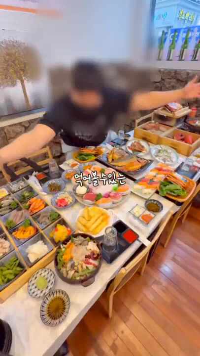 #목포맛집 생선회 먹기 좋은 긴자회수산