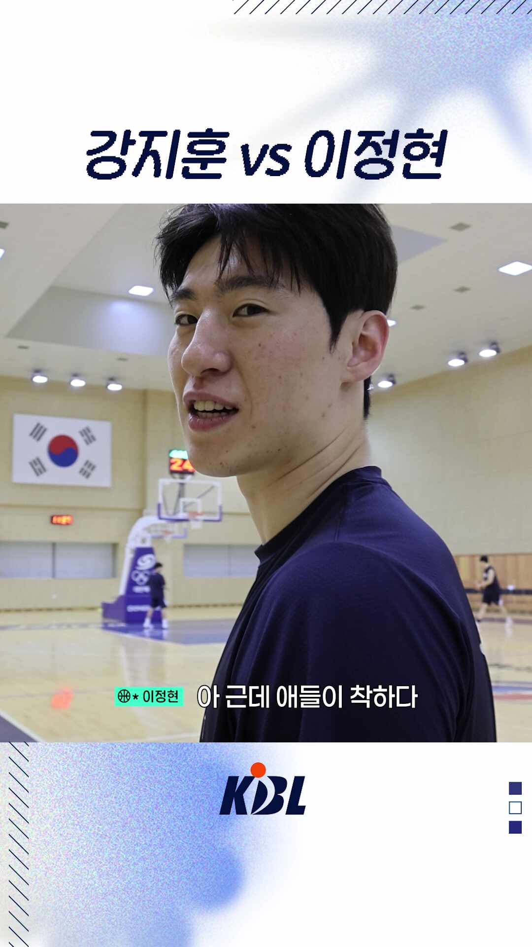 (도긴개긴…)