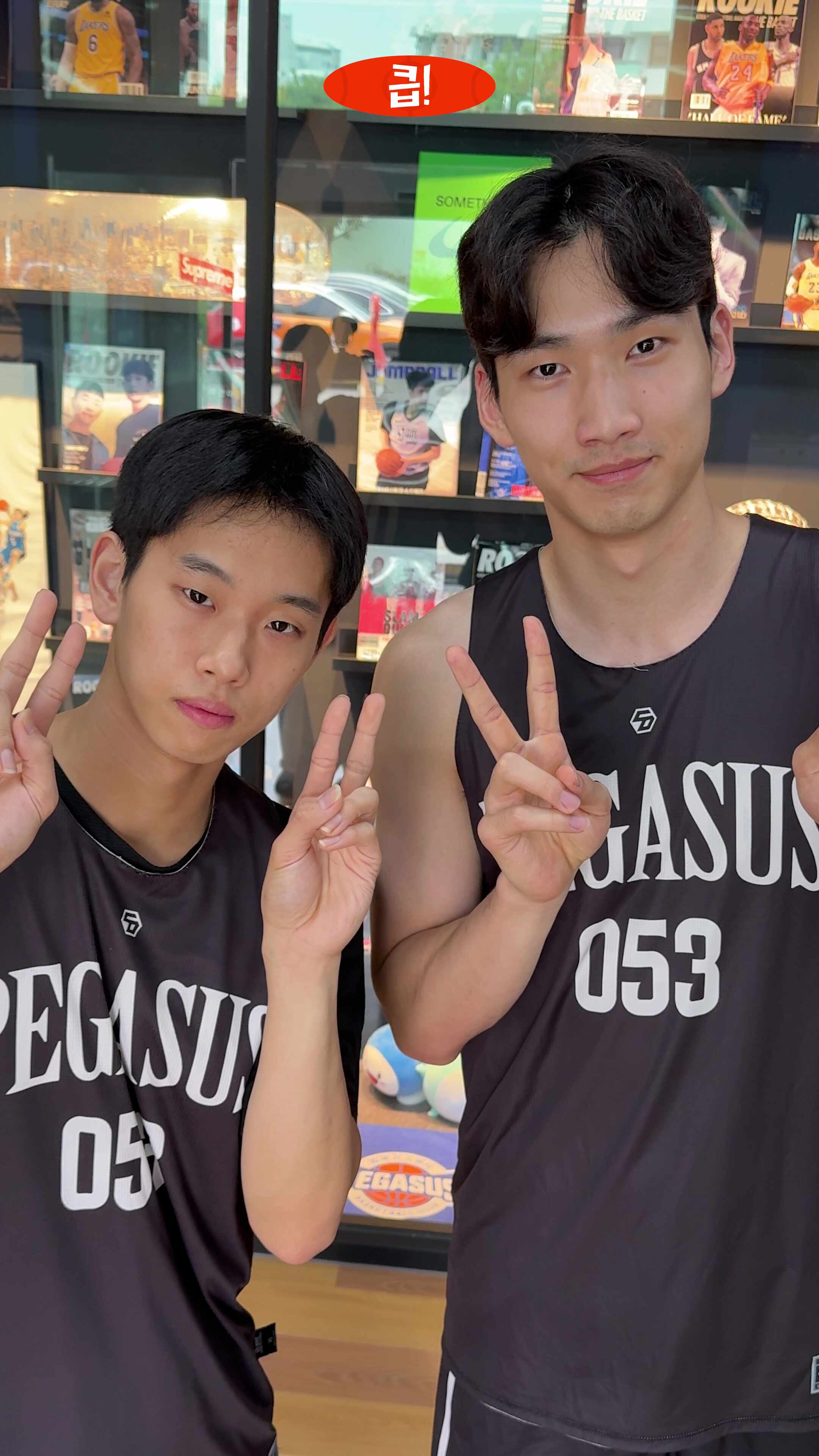 다이죠부이데쇼!✌️