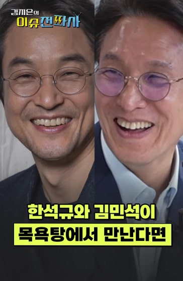 그게 실제로 이루어졌습니다