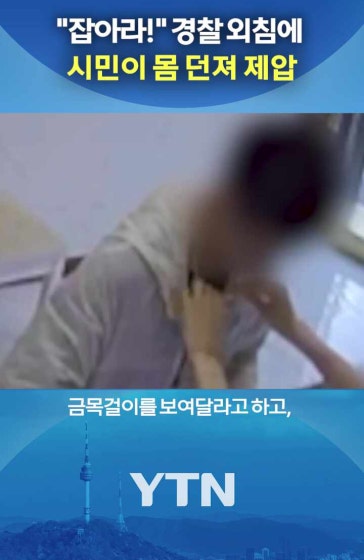 15분 도주극
