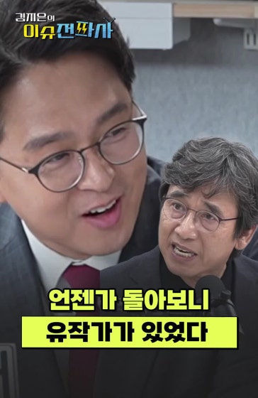 분명 나는 가만히 있었는데