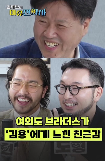 뭔지 압니다, 그 아픔