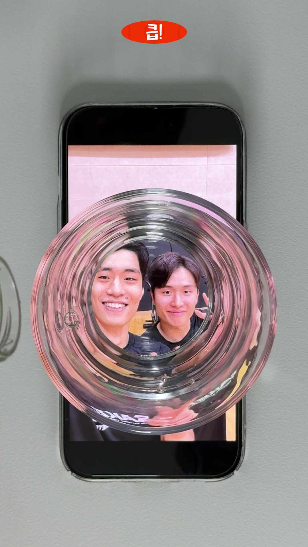 ㅏㅏ~~