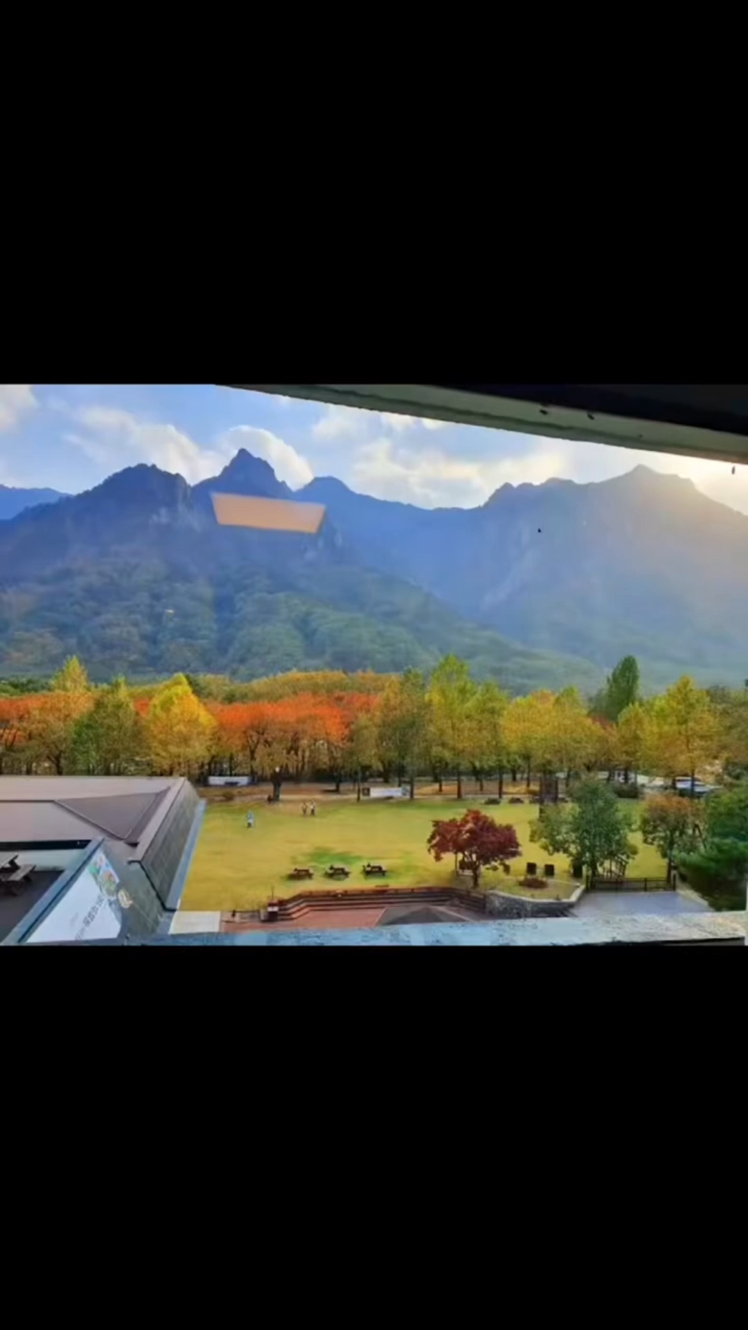 켄싱턴호텔 설악 (Kensington Hotel Seorak) 4