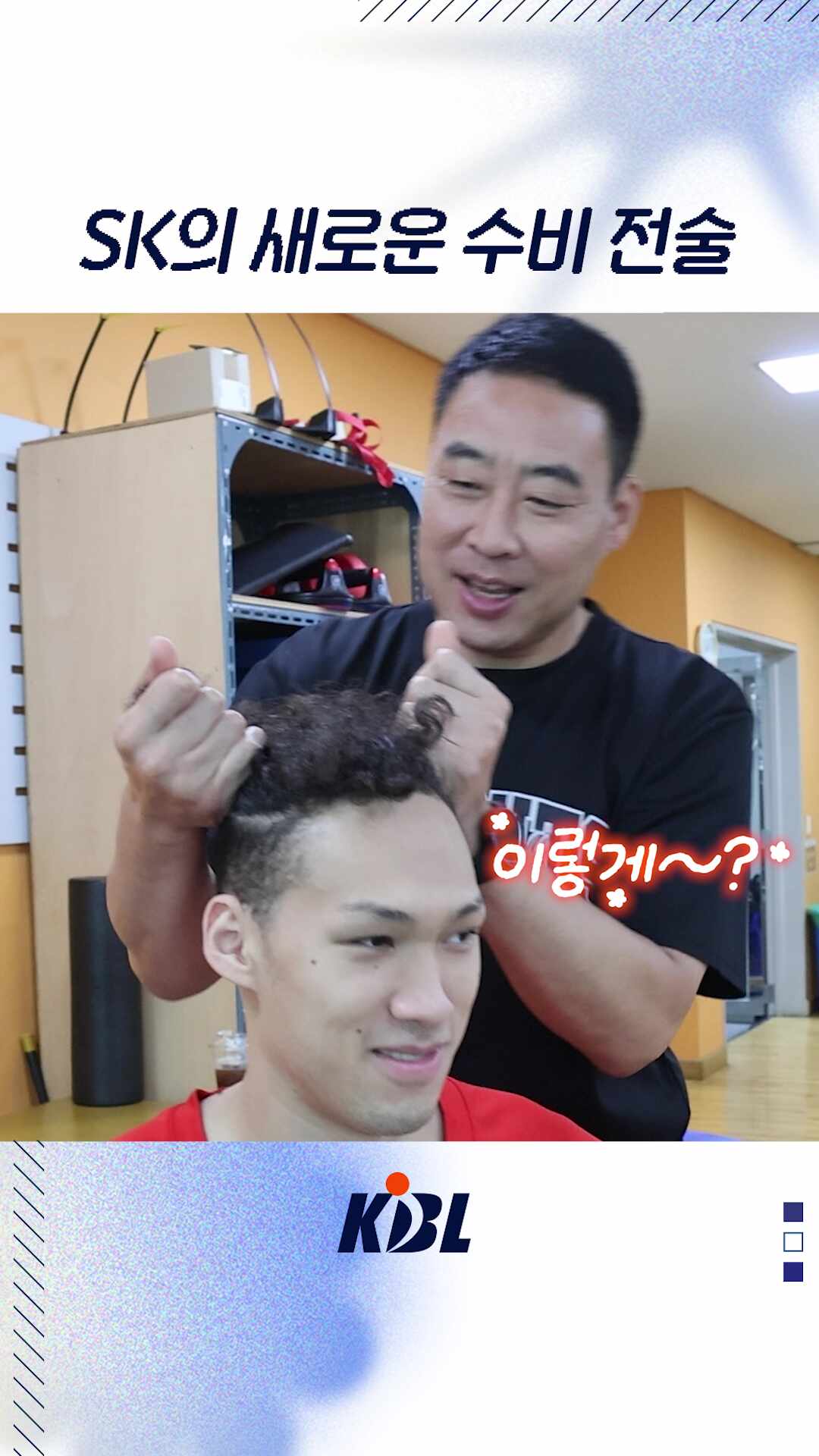 뿌까 디펜스(new!)