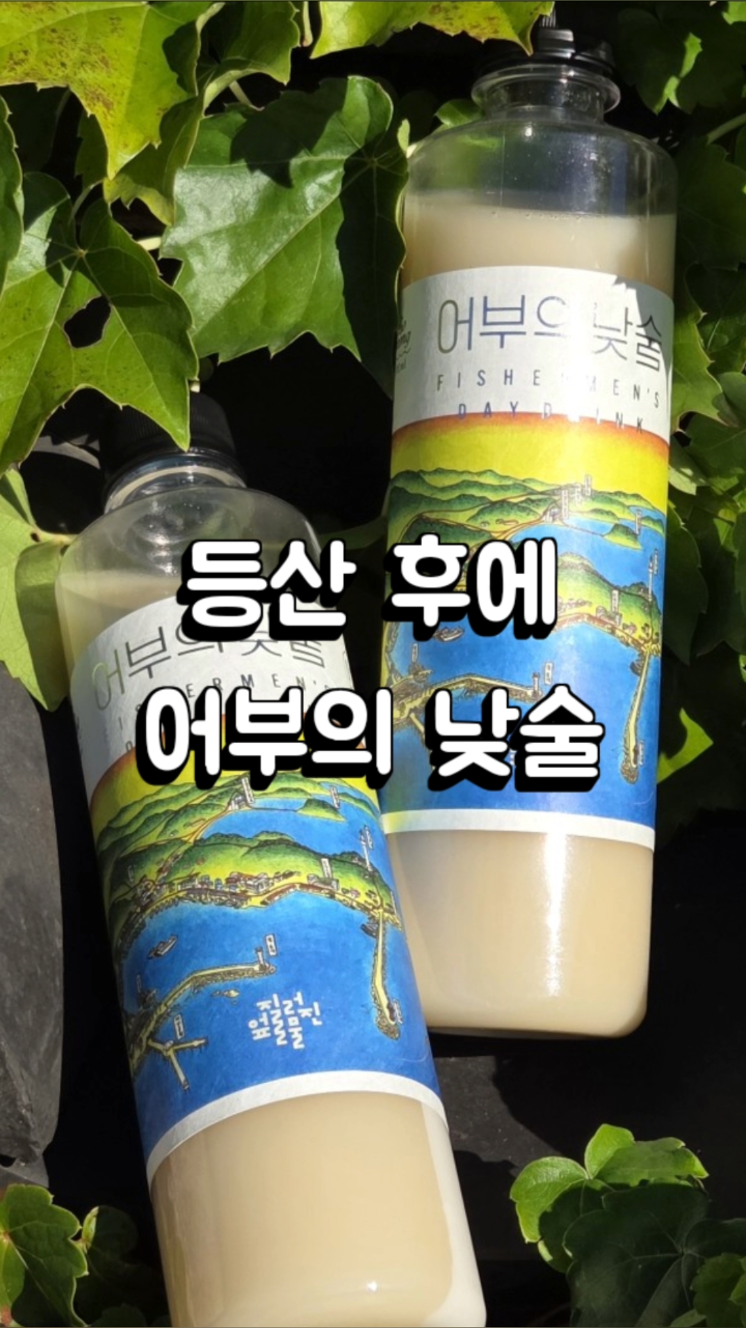 청대산