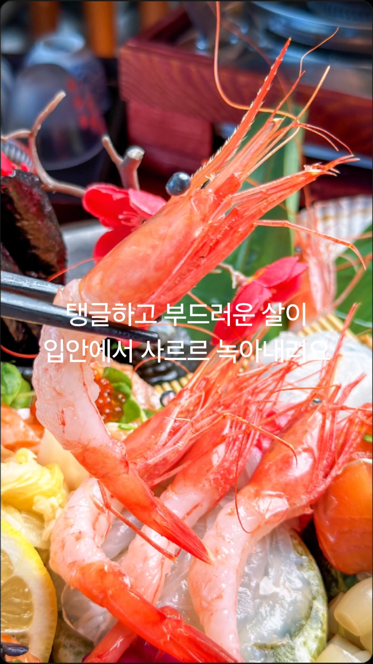 호수속초 4