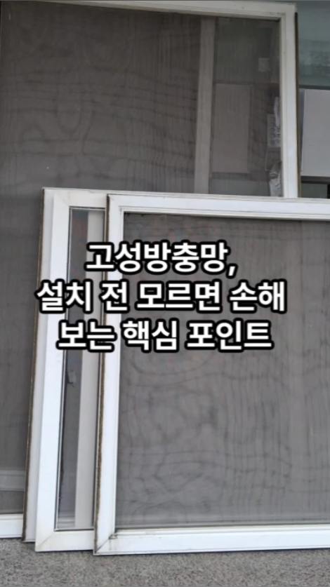 속초굿모닝호텔 (Sokcho Good Morning Hotel) 3