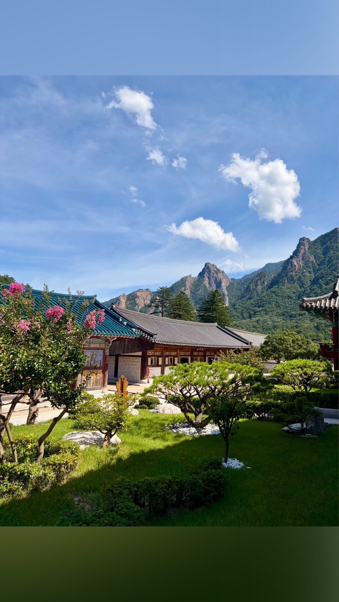 신흥사(설악산) (Sinheungsa) 3