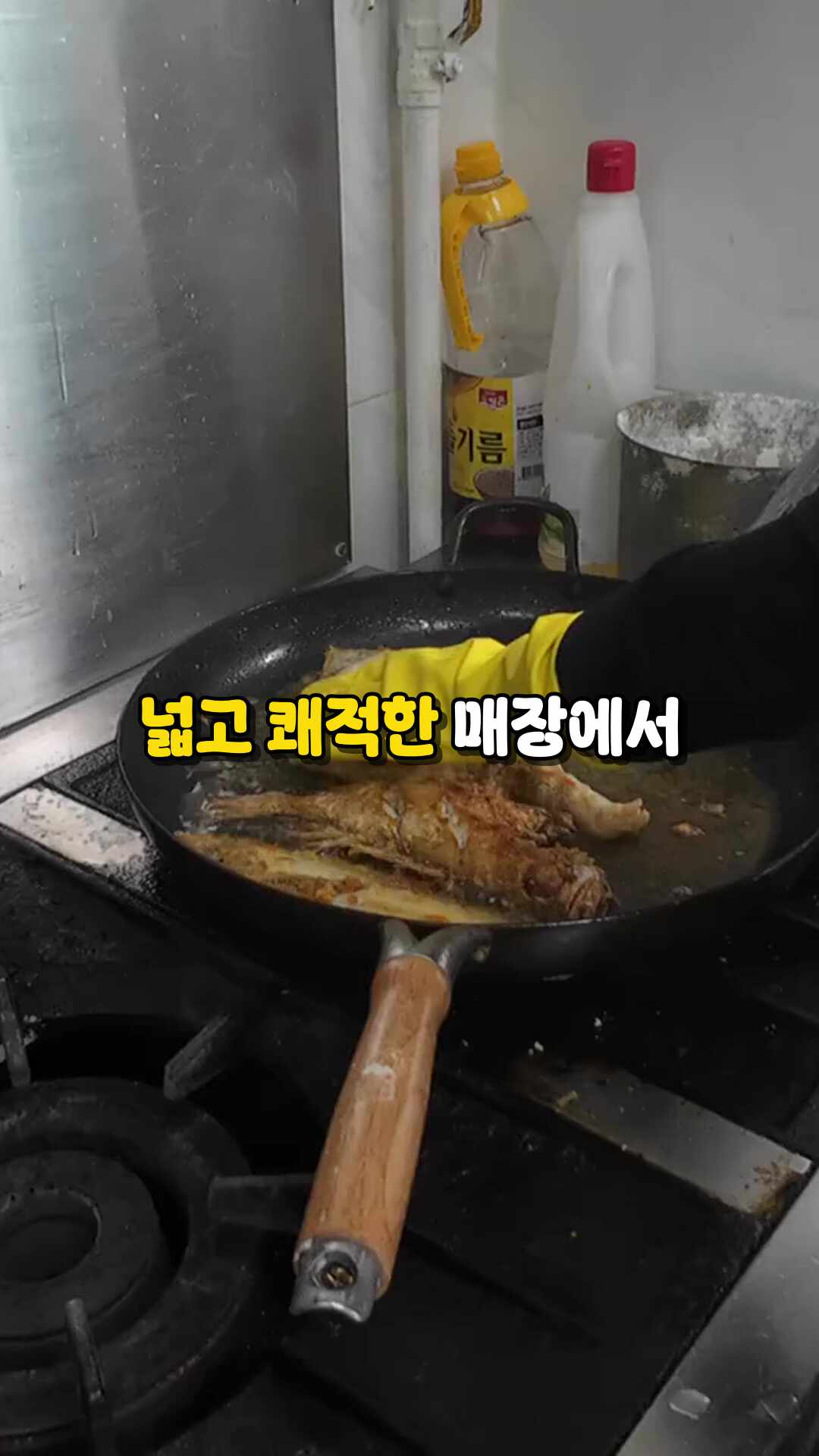 대포민지네 2