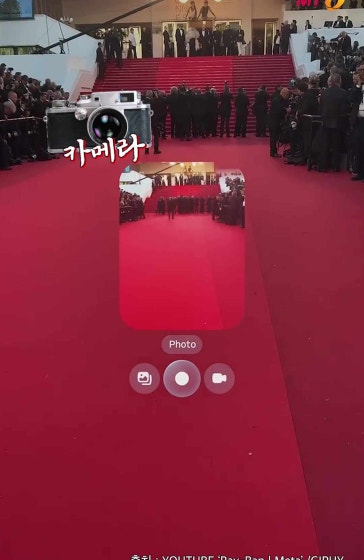 뿔테 안경은 출입 금지? ai 안경 논란
