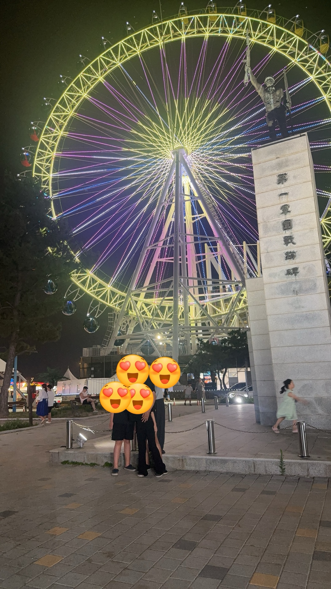 속초아이 대관람차 (Sokcho Eye Ferris Wheel) 3
