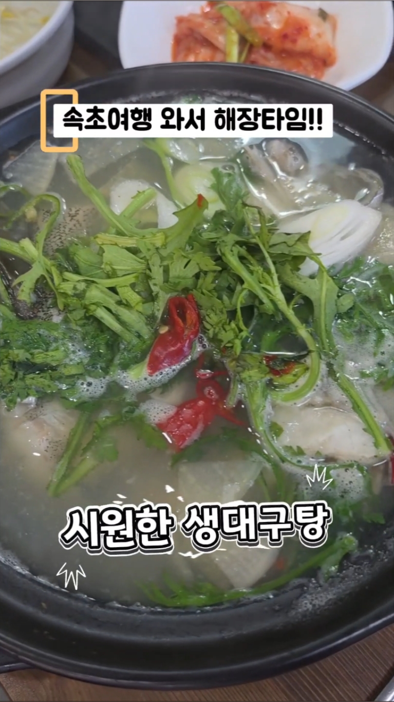 엄마랑누나랑 2