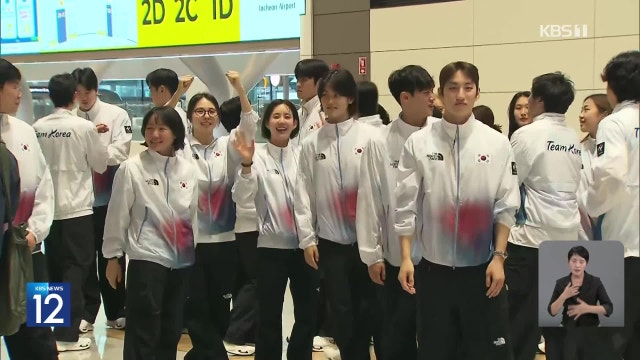 수영 황금세대, 결전지 도쿄 입성…‘황금 물살’ 시동