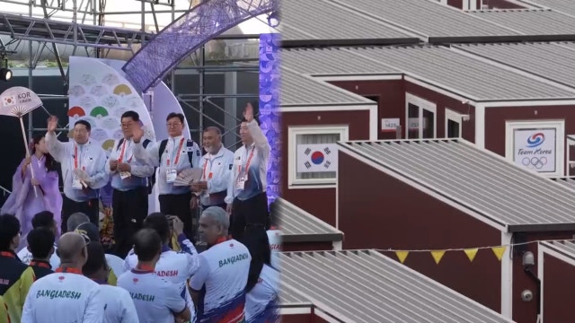 입촌 마친 대표팀 '결전 준비'…나고야, '숙박대란'에 어수선