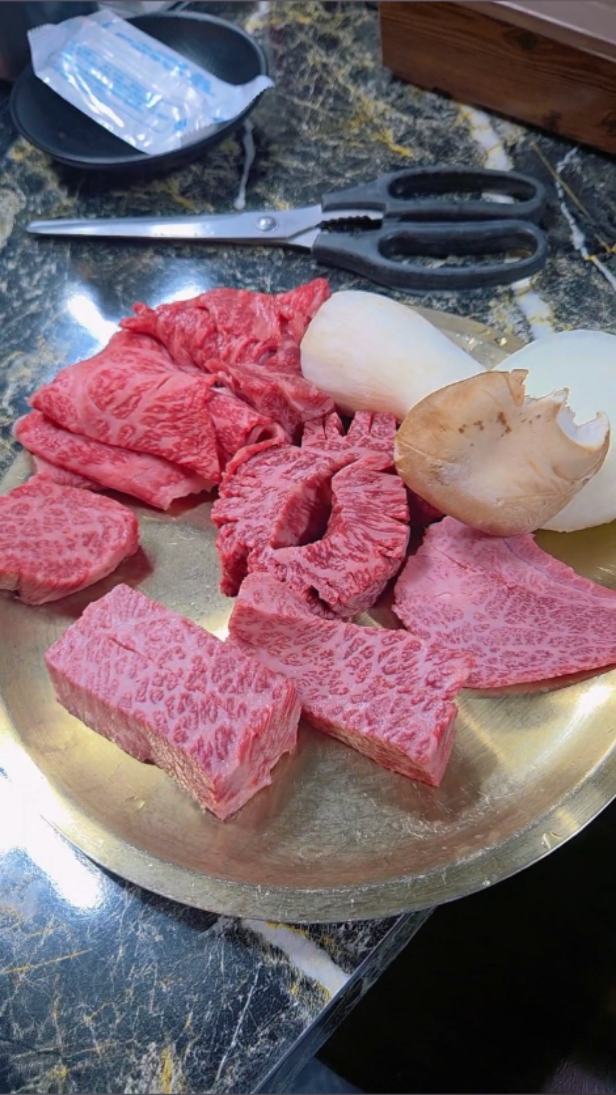 치커리생구이 6