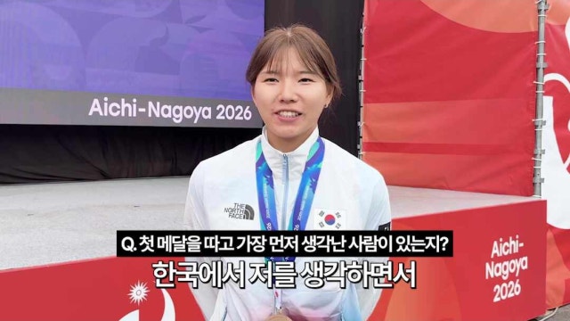 첫 메달의 순간, 가장 먼저 떠오른 아버지