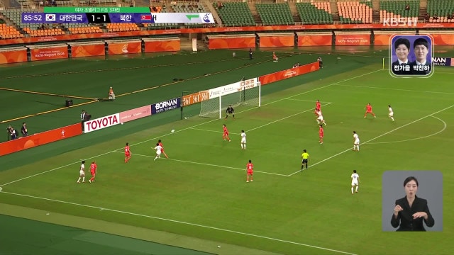 [HL] AG 여자축구 남북 대결 비기고 조 2위 8강행