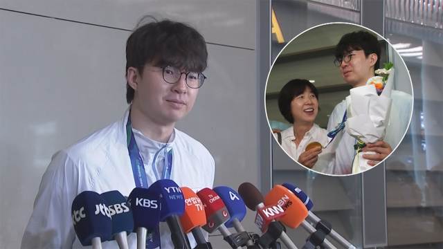 12년 만에 금메달...'농구 ACE' 이현중 "5일 뒤 포틀랜드로 간다"