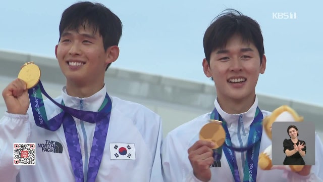 ‘근대 5종’ 금메달 2개 수확!...성승민 첫 金·전웅태는 투혼의 金