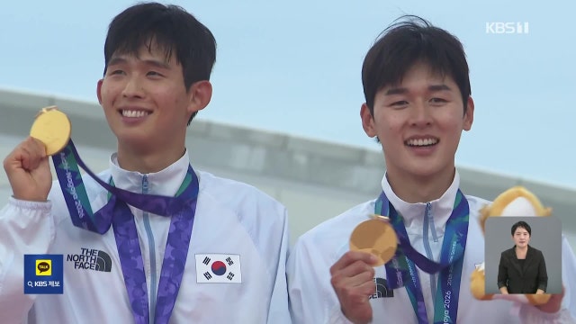 ‘근대 5종’ 금메달 2개 수확!...성승민 첫 金·전웅태는 투혼의 金