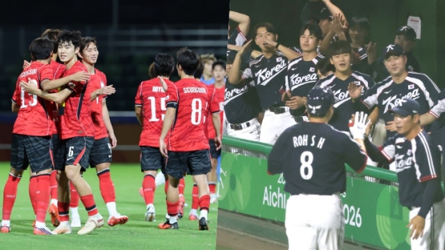 대표 구기 종목 순항...축구 사우디 잡고 8강·야구는 콜드게임 승
