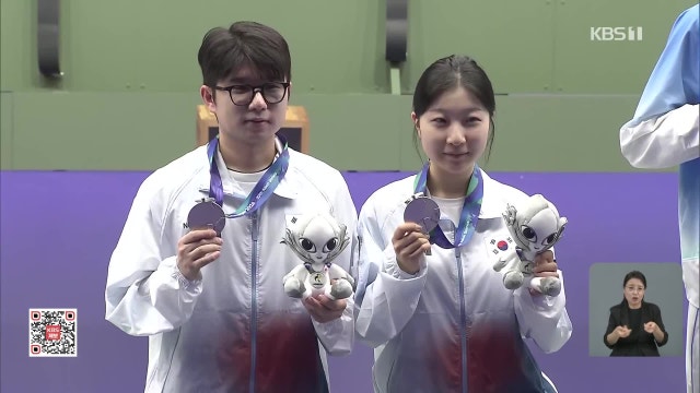 다리 경련에도 흔들리지 않는 집중력...‘사격 천재’ 반효진 혼성 은메달