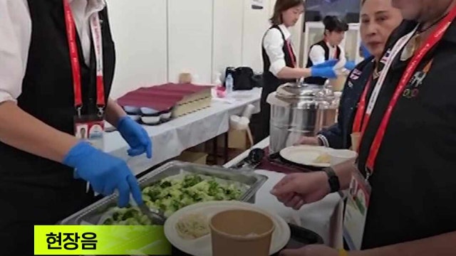 아시안게임 식사까지 '부실'