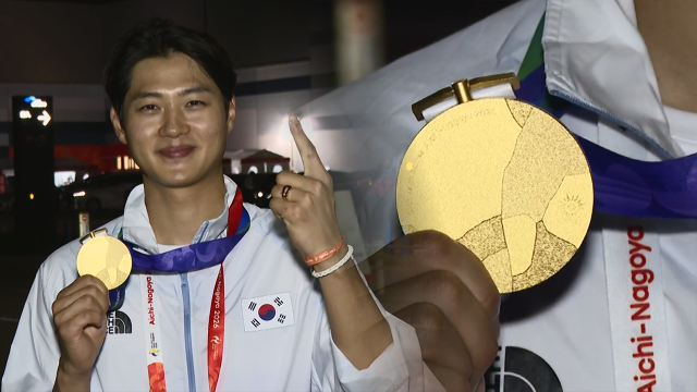 [인터뷰] '펜싱 황제' 오상욱 금메달..."단체전도 금 따겠다"
