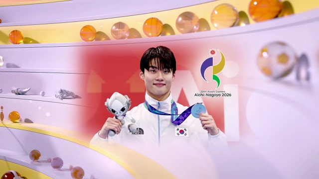 황선우 자유형 200m 은메달...아쉬운 '뒷심 부족'