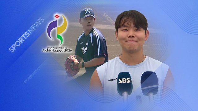 한일전으로 '진짜 승부' 시작...소형준 선발 출격