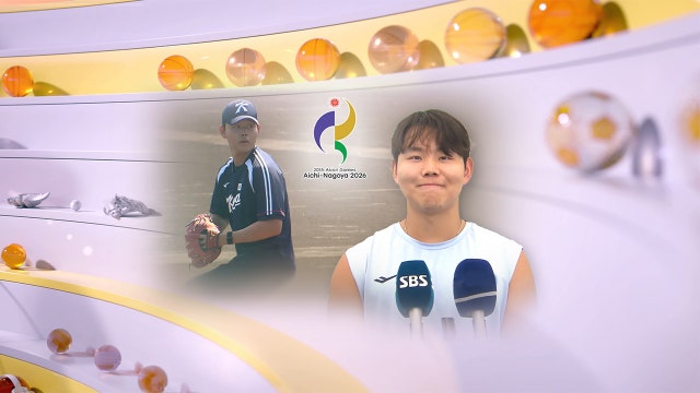 한일전으로 '진짜 승부' 시작...소형준 선발 출격