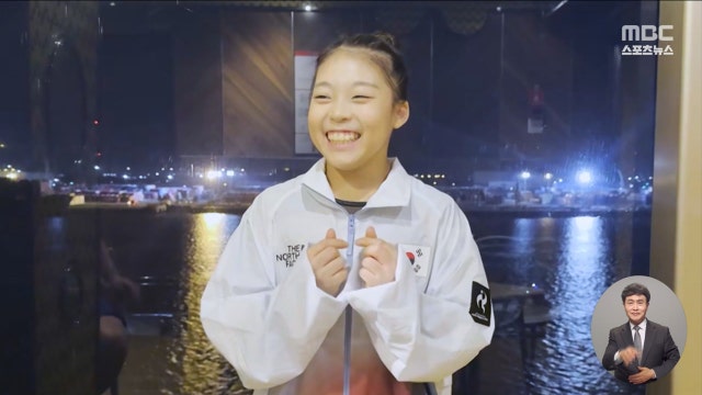하루아침에 '나고야 깜짝 스타' 된 황서현.."응원 감사해요" 손하트