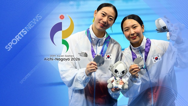 김나현·김수지, 다이빙 여자 싱크로 3m 스프링보드 '은'