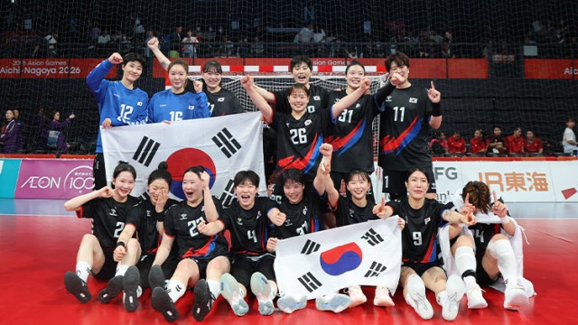 여자 핸드볼도 '후지산' 넘었다...8년만의 아시안 게임 정상 '우뚝'