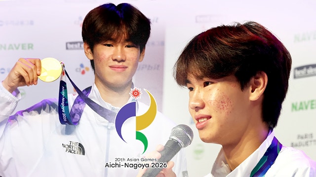 '17세 신동'의 남다른 비유..."스케이트보드는 잠 같은 존재"
