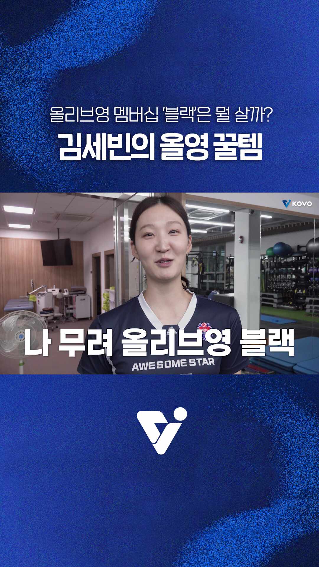 자 다들 메모장 꺼내세요