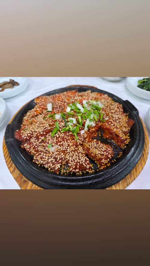 미가 (Miga) 2