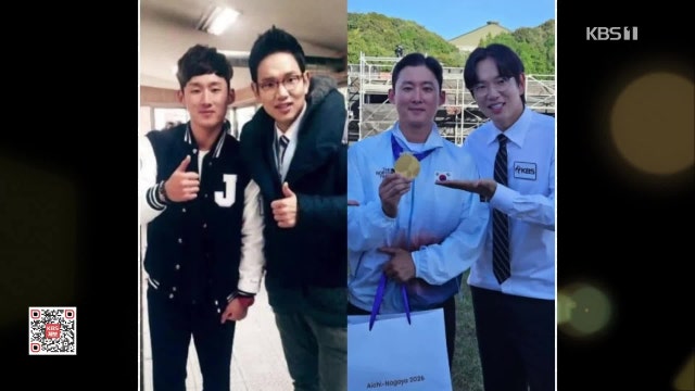 ‘과몰입 중계’ 장성규, 김종호와 13년 전 인연은?