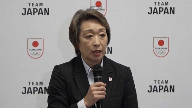 일본올림픽회장 "AG 예상보다 많이 참가...대응 힘들어"