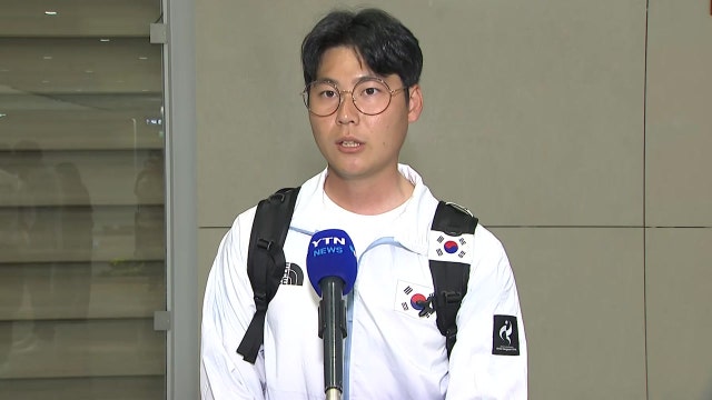 개인·단체 2관왕...한국 양궁 자존심 지킨 이우석 금의환향 [현장영상+]