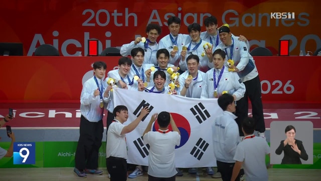 ‘최고 감동은 농구!’ 악재 속에서 동반 금메달