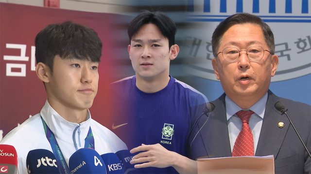 "군면제만 봤다" 후폭풍, '면제 폐지' 현실화?...유용원 "여·야 공감대 있다"