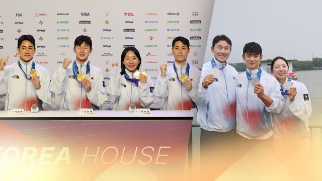 금빛 영광 뒤에도 막막...비인기 종목의 애환