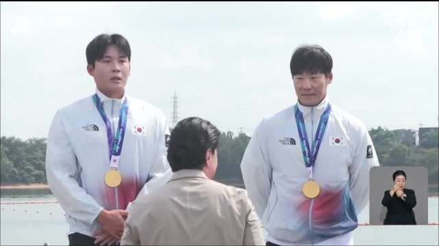 금빛 물살부터 태권도까지...울산 선수들 빛났다