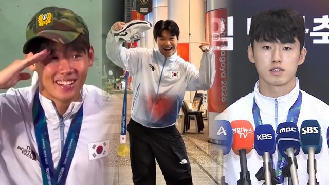 전역모·신발 속 금메달 자랑...품격 걷어찬 '철부지' 태극전사들