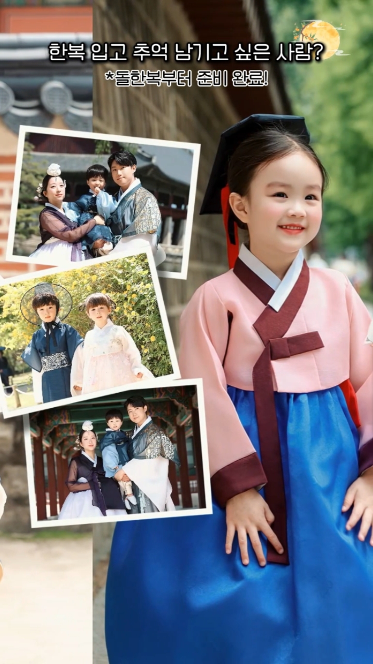 Hanboknam Gyeongbokgung · 動画